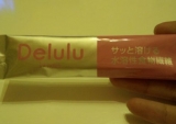 口コミ：いろいろ【Delulu】♥。の画像（5枚目）
