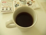 口コミ：モニプラさんでオアシス珈琲さんの『きれいなコーヒー』当選♪の画像（4枚目）