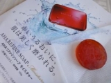 口コミ記事「【うるおいの赤】ＡＨＡリファインソープモイスチャー石鹸」の画像