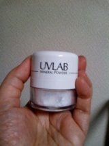 口コミ記事「UVLAB紫外線カットパウダー」の画像