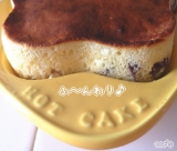 口コミ：☆　株式会社クリヤマさん　これまた便利！オーブントースターでホットケーキが焼けるのだ！ホットケーキプレート星型が届きました♪の画像（4枚目）