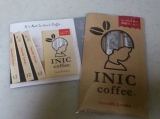 口コミ記事「イニックコーヒー」の画像