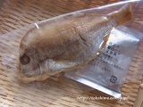 口コミ：国産天然鯛と上品な鰹だしの炊込みご飯の画像（6枚目）