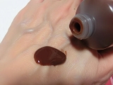 口コミ：チョコレートの香りに包まれて・・「チョコアブルエピパック」でお肌ツルツル～♪の画像（2枚目）
