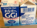 口コミ：【タカナシ乳業】夏に元気をサポート☆ドリンクヨーグルトおなかへGG!の画像（2枚目）