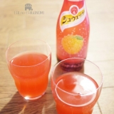 炭酸オレンジジュース