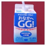 口コミ記事「LGG®菌でお腹の調子を整える～【タカナシドリンクヨーグルトおなかへGG!】」の画像