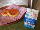 口コミ：【ドリンクヨーグルト】毎朝の朝食と一緒に...♡の画像（1枚目）