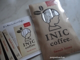 口コミ記事「５秒で本格コーヒー！イニックコーヒースムースアロマ」の画像