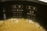 口コミ：自宅で発芽玄米!電気釜でモチモチ♪圧力炊飯器「酵素玄米Pro2」の画像（7枚目）