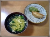 口コミ：【モニタ報告】大江ノ郷自然牧場 美味しいたまごスープの画像（4枚目）