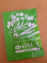 口コミ記事「OM-X生酵素カプセル」の画像