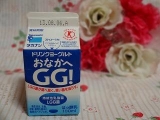 口コミ記事「タカナシ乳業ドリンクヨーグルト「おなかへGG！」」の画像
