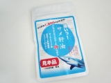 口コミ記事「スクワレン99.5％配合「濃いっ！サメ肝油」のレポ」の画像