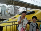 「幸せの黄色い新幹線」の画像（1枚目）
