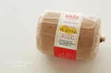 口コミ記事「これは美味しい！大豆で作られたベジハム」の画像