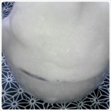 口コミ：贅沢な泡でサラサラ素肌へ・・・☆薬用ファミリー柿渋石鹸の画像（3枚目）