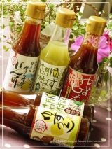 口コミ記事「いろんな味をすこしずつ♪ゆずポン酢の味くらべ|haru」の画像