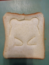 口コミ：朝ごパンの盛り上げ役「パンdeポップ！アップ！」パンダバージョンの画像（5枚目）