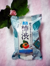 口コミ記事「薬用ファミリー柿渋石鹸」の画像