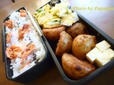 口コミ：テーブルマーク冷凍米飯“下町シリーズ”　　　　　　　　　　　　　　　　　　　　　　　　　　　　Table Mark's Frozen Fried Rice“Shitamachi　Series ”の画像（2枚目）