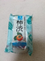 口コミ記事「柿渋石鹸」の画像