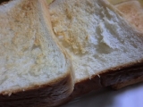 「Pascoさんの通販限定商品「北海道食パン」♪」の画像（2枚目）