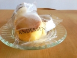 口コミ記事「アンデルセン３種のクッキーアイス♪」の画像