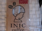 口コミ記事「冷たい牛乳でも5秒でできるイニックコーヒー♪」の画像