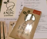 口コミ：INIC coffee Smooth Aroma(イニックコーヒースムースアロマ)の画像（2枚目）