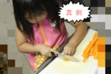 口コミ：５歳児が作る炊き込みご飯☆の画像（6枚目）