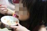 口コミ：５歳児が作る炊き込みご飯☆の画像（1枚目）