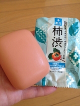 口コミ記事「薬用ファミリー柿渋石鹸〜1」の画像