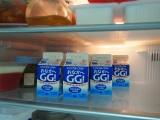 口コミ記事「タカナシ乳業ヨーグルトドリンク『おなかへGG！』」の画像