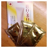 口コミ記事「ビーバンジョアの医学部外品薬用オウゴンアクアMKパック☆」の画像