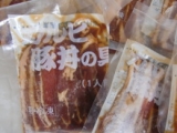 口コミ：十勝名物　豚丼の具（カルビ）8食の画像（5枚目）