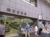 口コミ記事「神戸海文堂閉店と、南京町杏仁豆腐ブーム」の画像