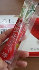 口コミ記事「りんごのお酢♪」の画像