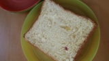 口コミ記事「お芋の食パン♪」の画像