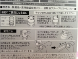 口コミ：UVLAB　紫外線カットパウダーの画像（8枚目）