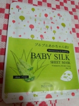 口コミ：☆Baby　Silk　Sheet　Mask☆の画像（1枚目）