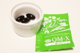 口コミ：生酵素サプリメント 『OM-X』サンプル7包 OMX モニプラの画像（3枚目）