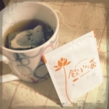口コミ記事「飲まなく茶」の画像