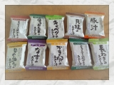 口コミ記事「☆【モニプラ】世田谷自然食品おみそ汁10種セット☆」の画像