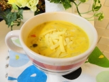 口コミ記事「かぼちゃの食べる野菜スープ☆国産お野菜パウダーを使って」の画像