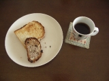 口コミ：アンデルセンのパンとスープと…の画像（2枚目）