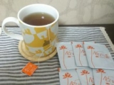 口コミ記事「飲まなく茶」の画像