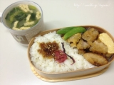 口コミ：お弁当のお供に♪世田谷自然食品のおみそ汁☆の画像（1枚目）
