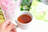 口コミ：有機茶を100％使用・ダイエットティーの山吹撫子の画像（2枚目）
