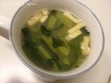 口コミ：お弁当のお供に♪世田谷自然食品のおみそ汁☆の画像（2枚目）